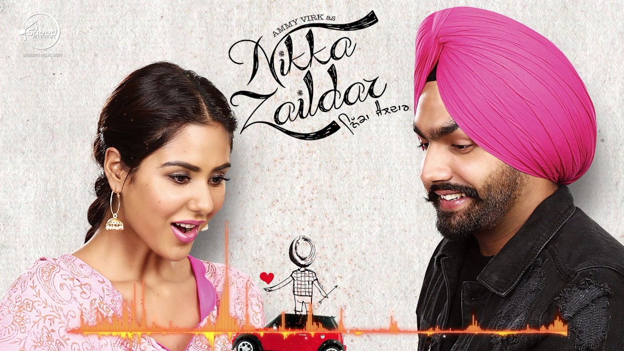 Nikka Zaildar (2016)